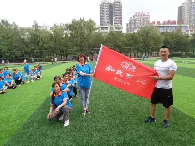 304am永利集团·(中国)有限公司官网