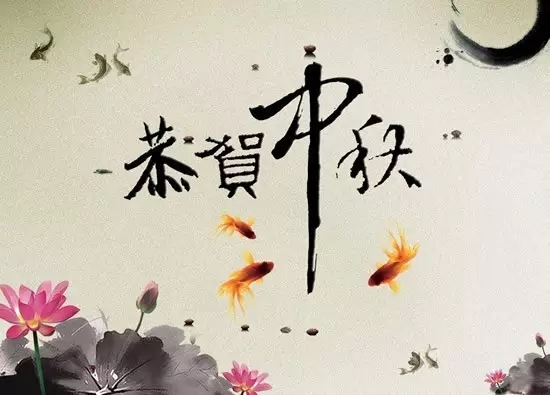 304am永利集团·(中国)有限公司官网