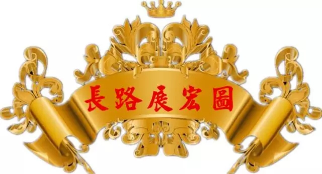 304am永利集团·(中国)有限公司官网
