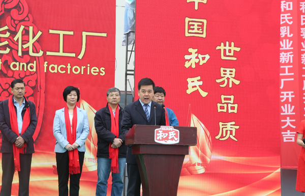 304am永利集团·(中国)有限公司官网
