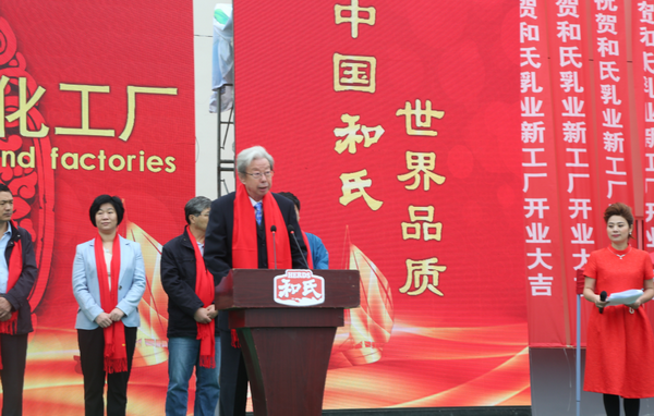 304am永利集团·(中国)有限公司官网
