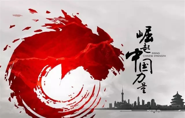 304am永利集团·(中国)有限公司官网