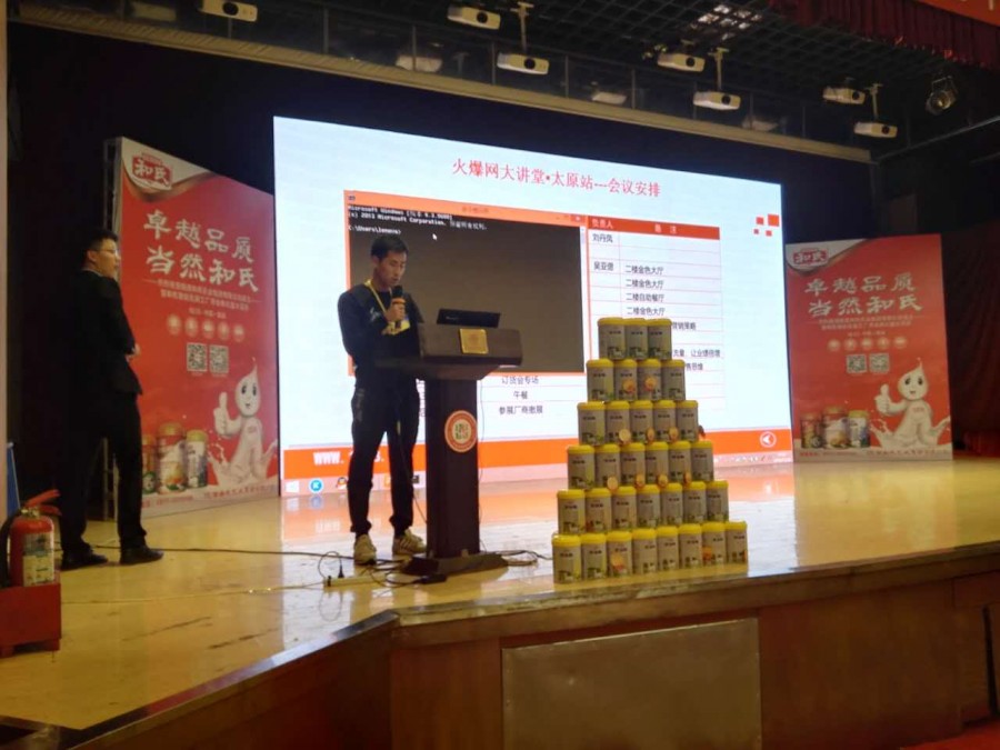 304am永利集团·(中国)有限公司官网