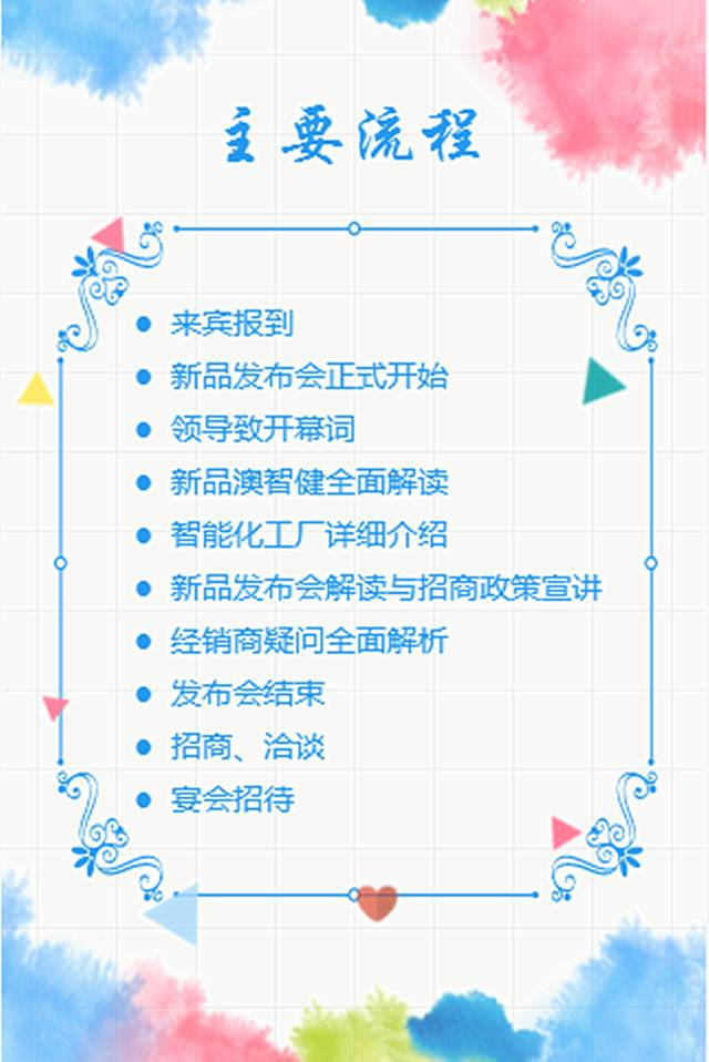 304am永利集团·(中国)有限公司官网