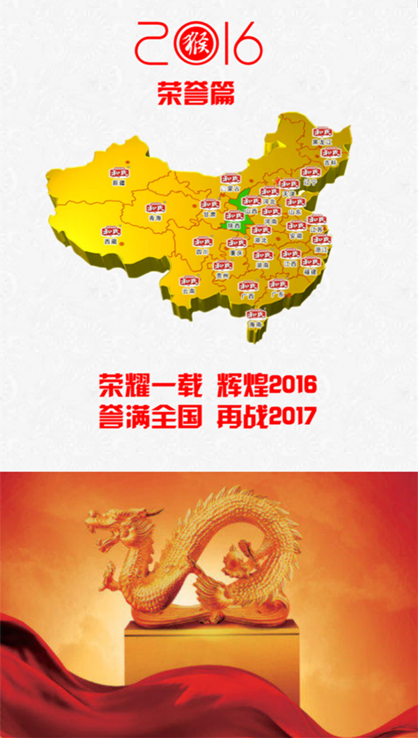 304am永利集团·(中国)有限公司官网