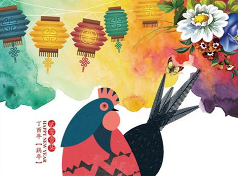 304am永利集团·(中国)有限公司官网