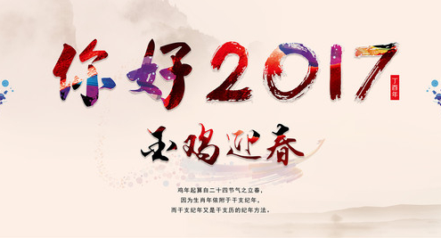 304am永利集团·(中国)有限公司官网