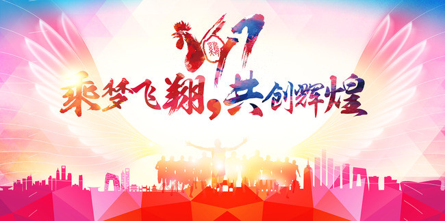 304am永利集团·(中国)有限公司官网