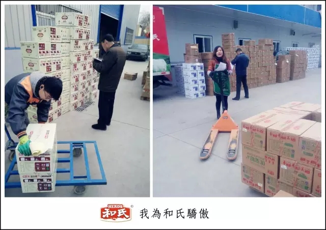 304am永利集团·(中国)有限公司官网