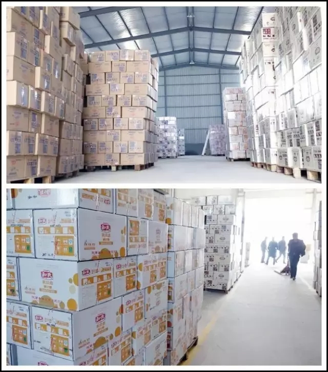 304am永利集团·(中国)有限公司官网