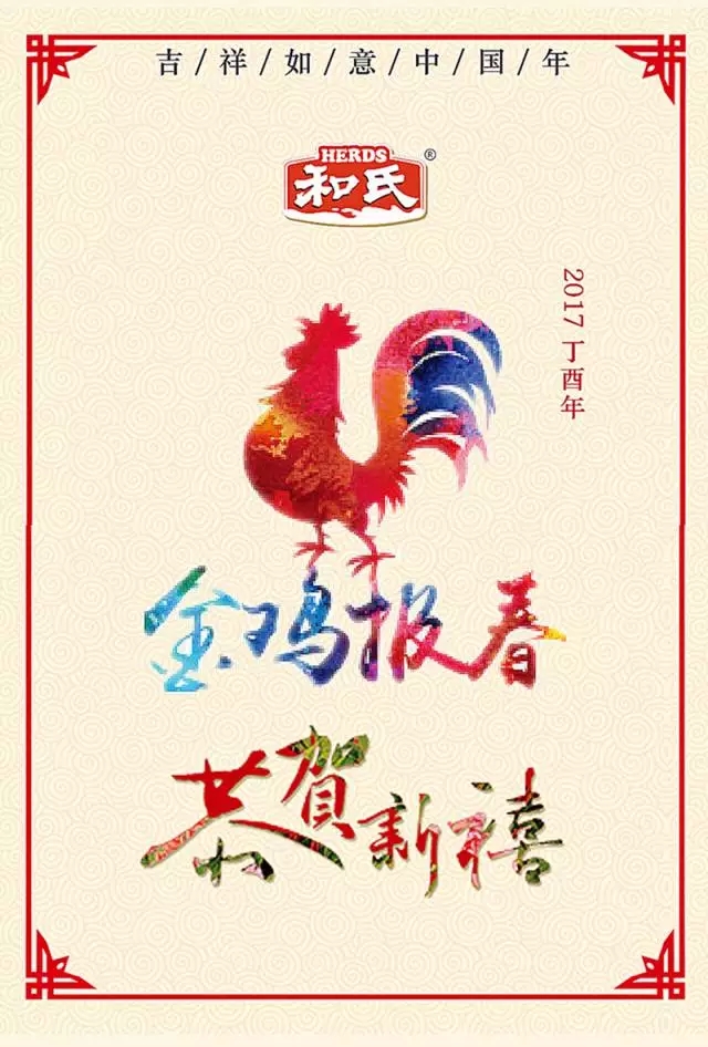 304am永利集团·(中国)有限公司官网