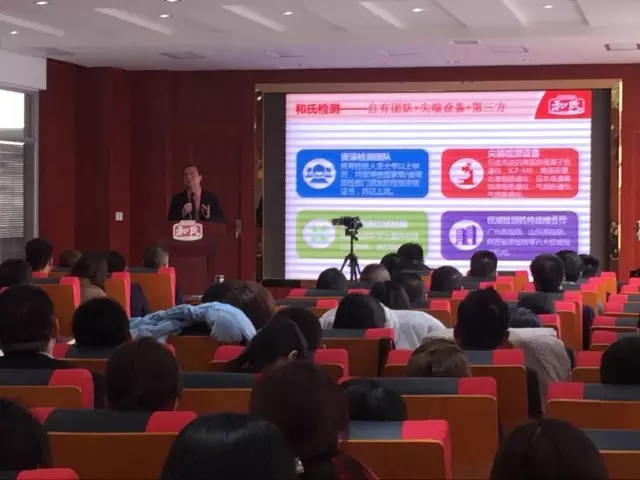 304am永利集团·(中国)有限公司官网