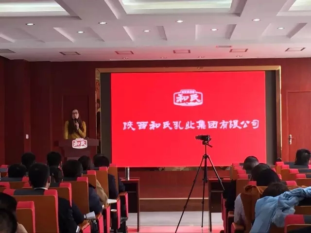 304am永利集团·(中国)有限公司官网