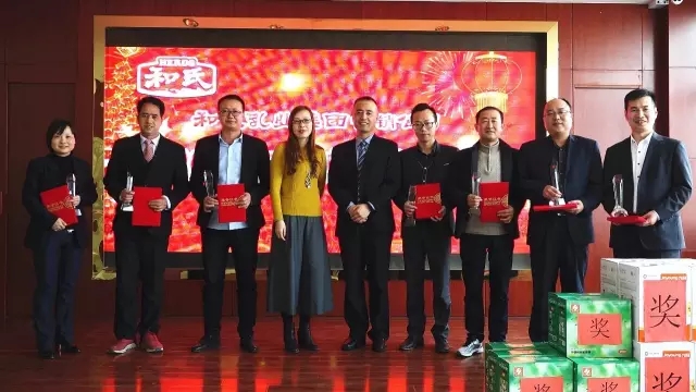 304am永利集团·(中国)有限公司官网