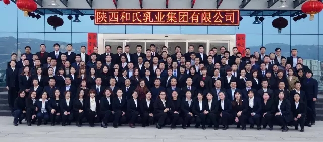 304am永利集团·(中国)有限公司官网