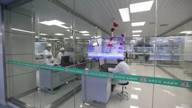 304am永利集团·(中国)有限公司官网