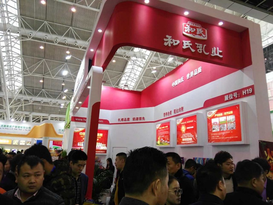 304am永利集团·(中国)有限公司官网
