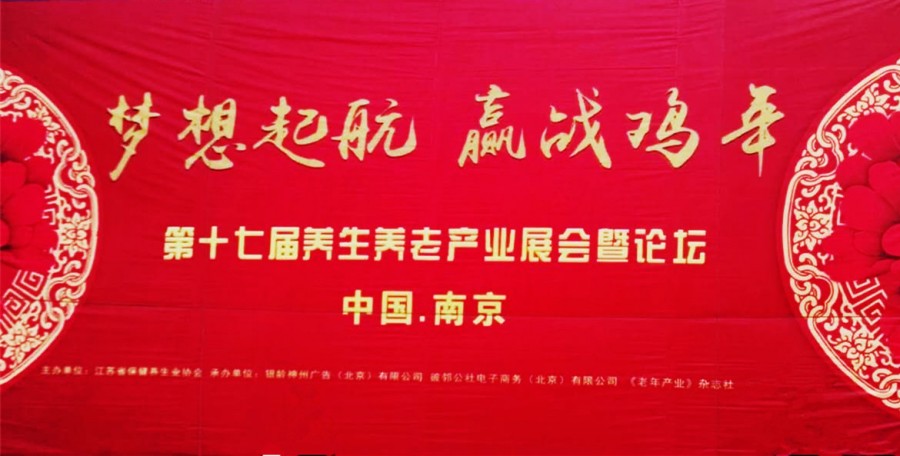 304am永利集团·(中国)有限公司官网