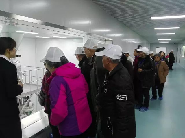 304am永利集团·(中国)有限公司官网