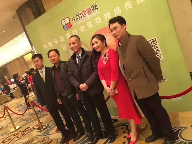 304am永利集团·(中国)有限公司官网