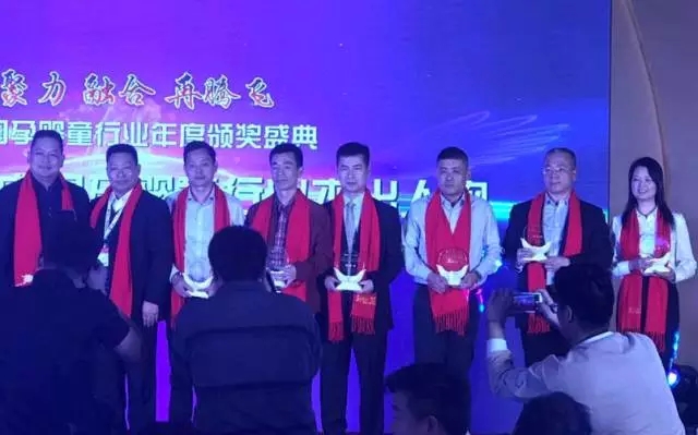 304am永利集团·(中国)有限公司官网