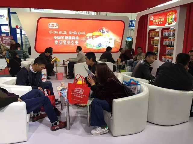 304am永利集团·(中国)有限公司官网