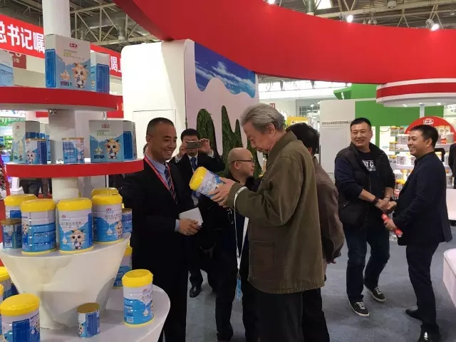 304am永利集团·(中国)有限公司官网
