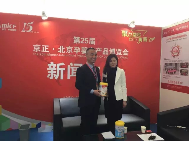 304am永利集团·(中国)有限公司官网