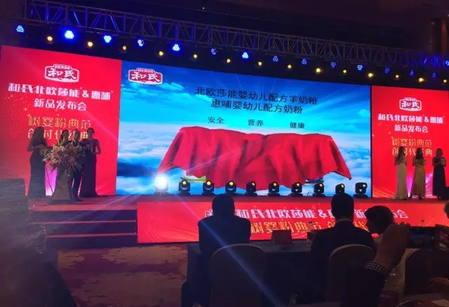 304am永利集团·(中国)有限公司官网