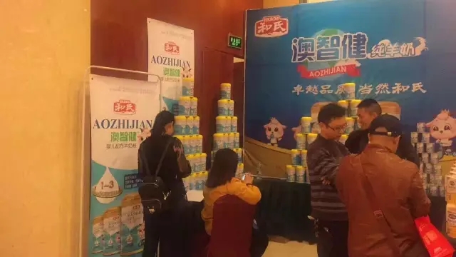 304am永利集团·(中国)有限公司官网