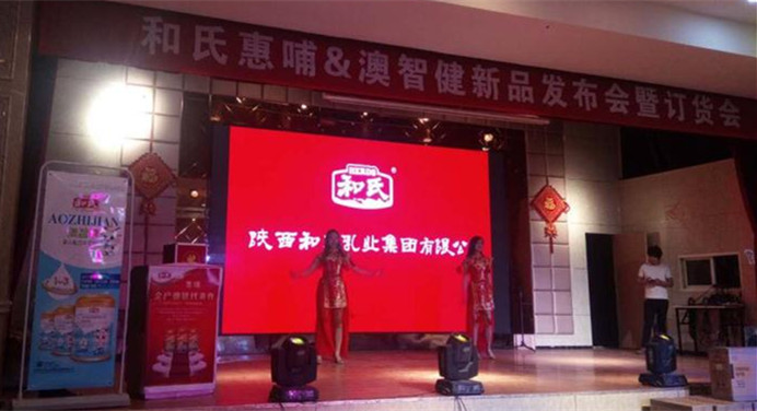 304am永利集团·(中国)有限公司官网