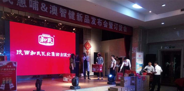 304am永利集团·(中国)有限公司官网