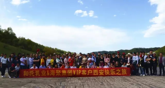 304am永利集团·(中国)有限公司官网