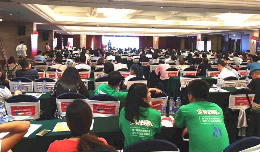304am永利集团·(中国)有限公司官网