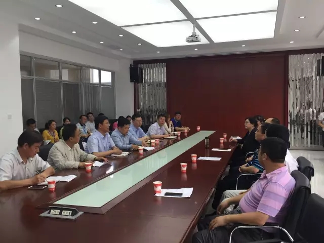 304am永利集团·(中国)有限公司官网