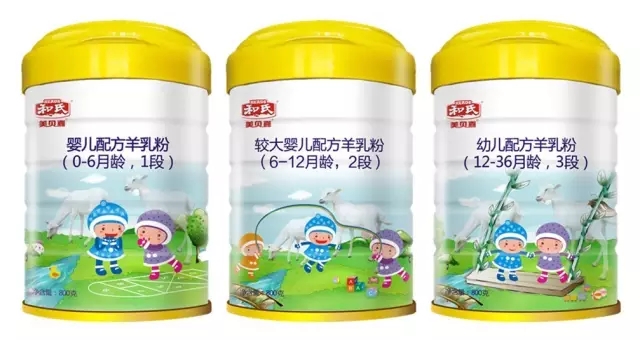304am永利集团·(中国)有限公司官网