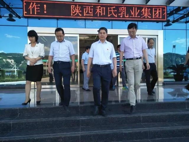 304am永利集团·(中国)有限公司官网