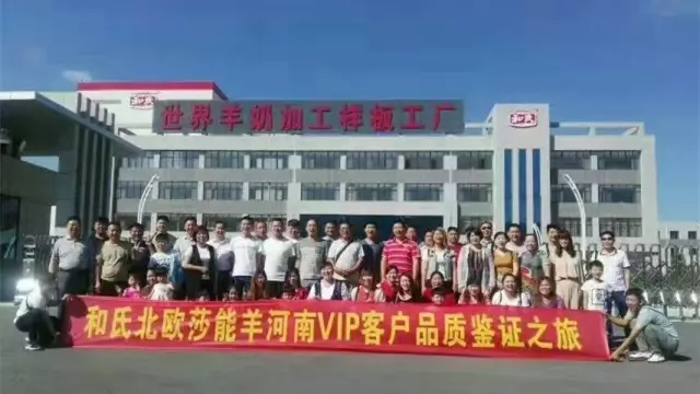 304am永利集团·(中国)有限公司官网
