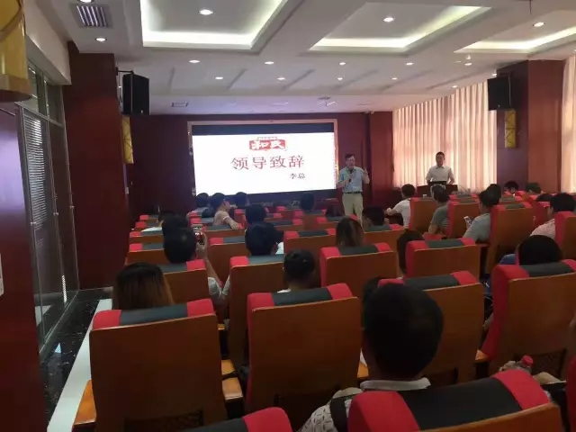 304am永利集团·(中国)有限公司官网