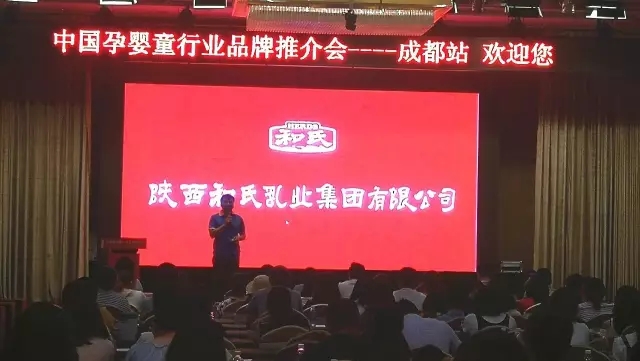 304am永利集团·(中国)有限公司官网