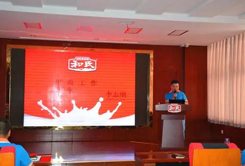 304am永利集团·(中国)有限公司官网