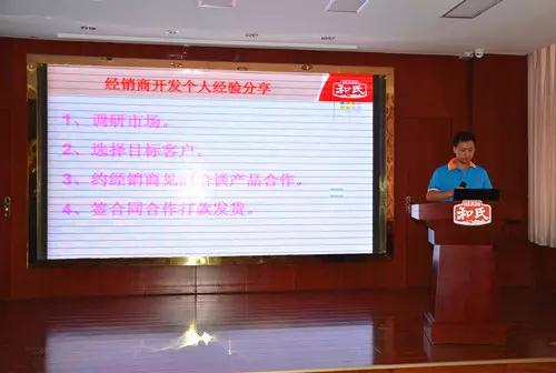 304am永利集团·(中国)有限公司官网