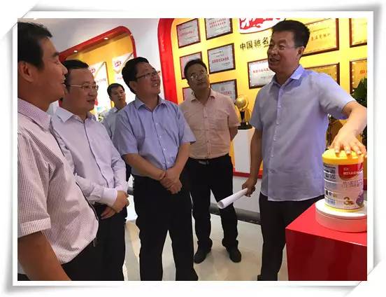 304am永利集团·(中国)有限公司官网