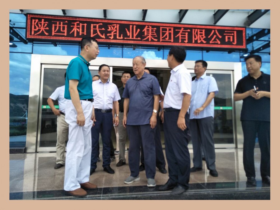 304am永利集团·(中国)有限公司官网
