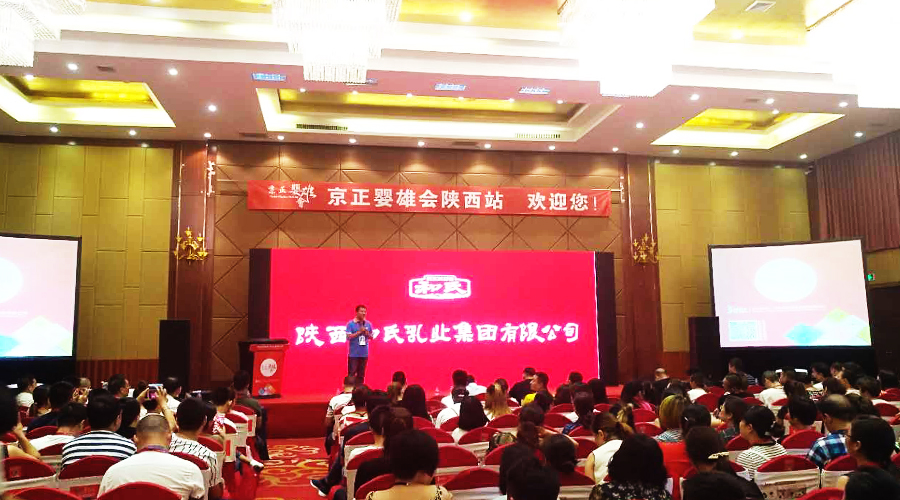 304am永利集团·(中国)有限公司官网