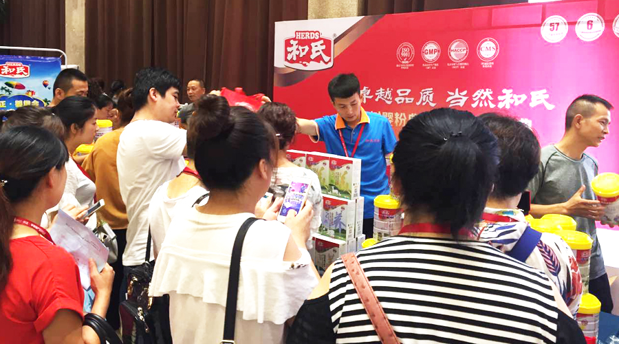 304am永利集团·(中国)有限公司官网