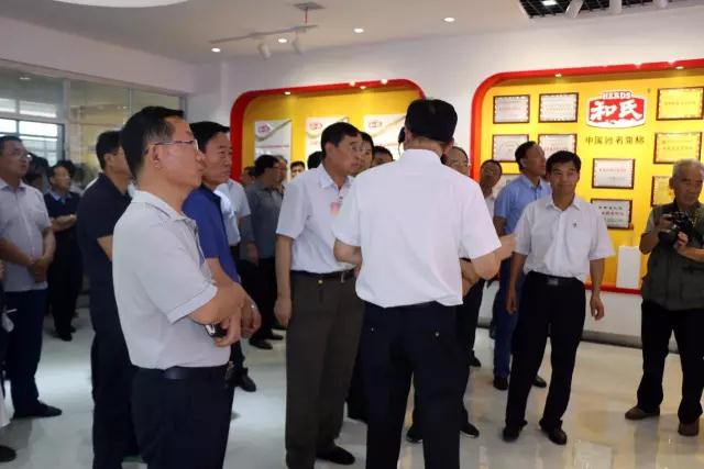 304am永利集团·(中国)有限公司官网