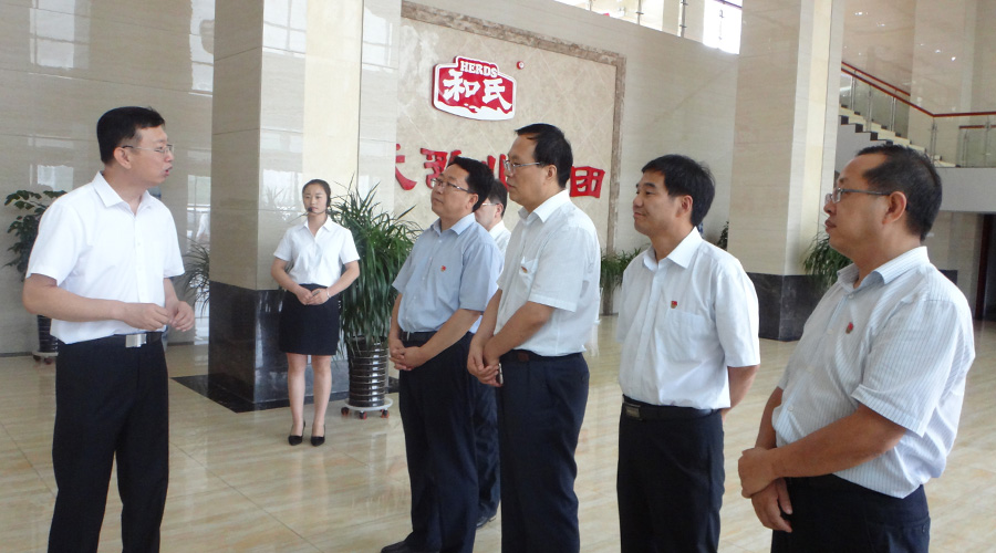 304am永利集团·(中国)有限公司官网
