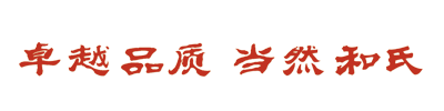 304am永利集团·(中国)有限公司官网