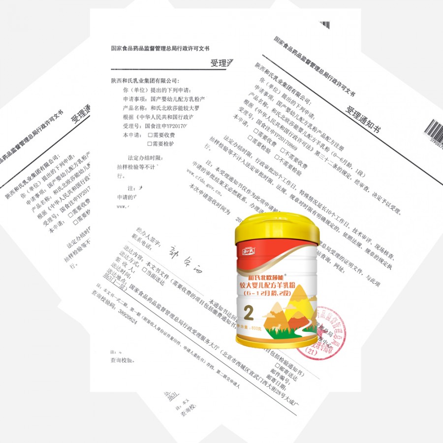 304am永利集团·(中国)有限公司官网